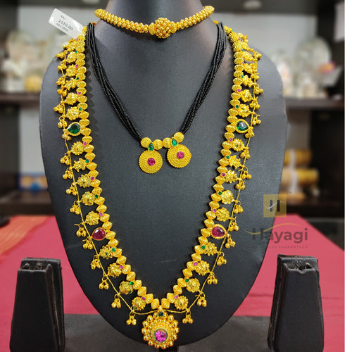 Jewellery India: Maharashtrian Wedding Bridal Jewelry